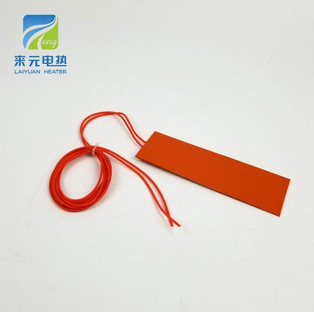 12V Electric Silicone Rubber Heater 12 Volt Silicone Heating Pad