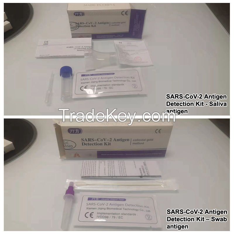 &quot;Ï� Fang&quot; SARS Covid-19 Swab &amp; Saliva Antigen Rapid Test Kit