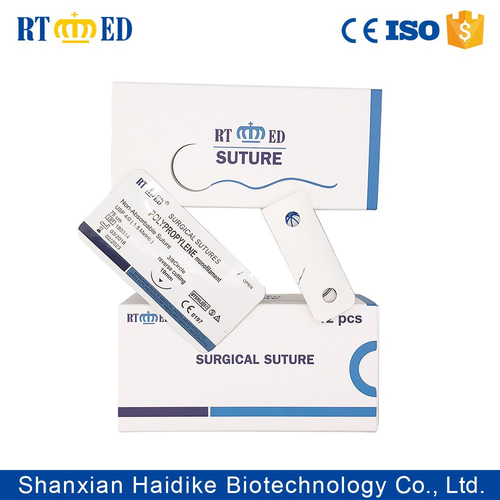  non-absorbable surgical sutures with needle