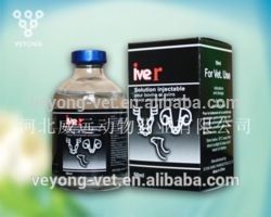 Ivermectin injection GMP manufacturer China supplier vet animal drug medicine ivomec parasite