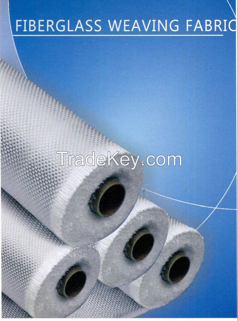 Fiberglass Weaving Fabric-Fiberglass Woven Roving Ewr200-1000 Ewr300-1000 Ewr400-1000 Ewr500-1000 Ewr600-1000 Ewr800-1000 Ewr570-1000