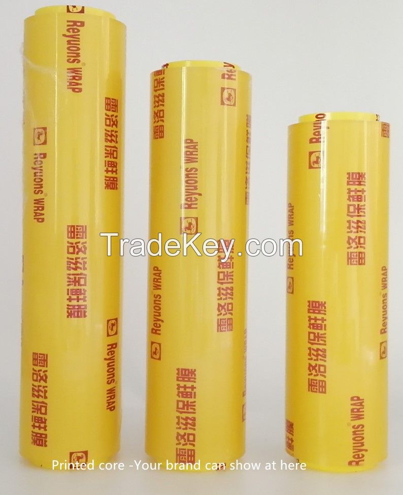 The best price for cling food film