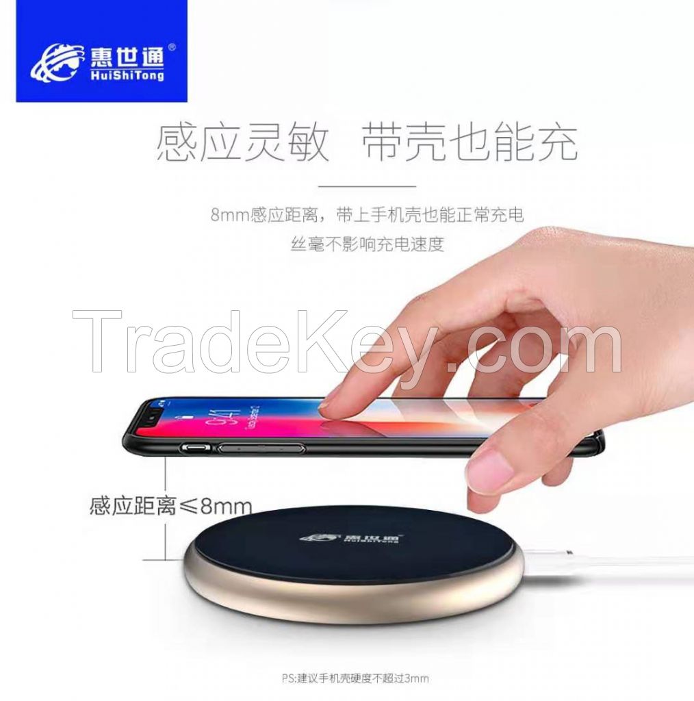 WPC-01 wireless charging