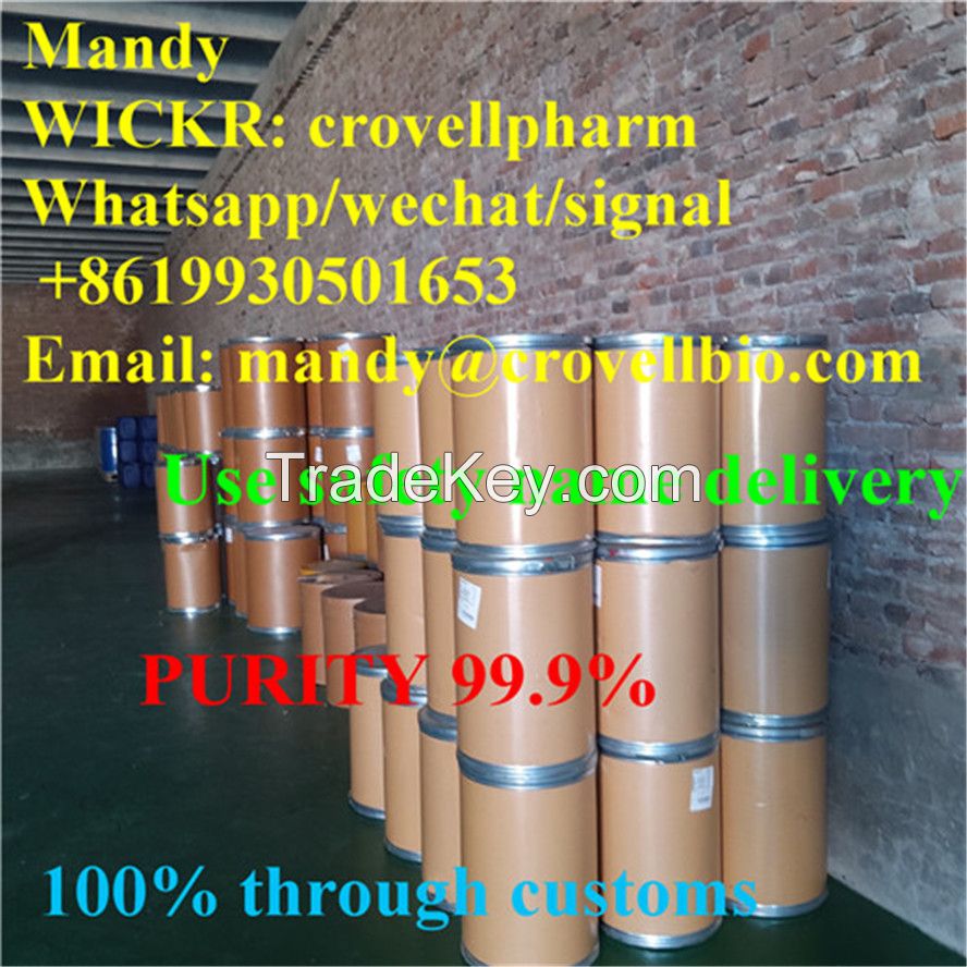 Mannitol crystal CAS 87-78-5 (mandy whatsapp +8619930501653