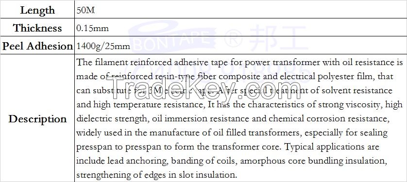 Amorphous iron core bundling electric tapes Oil resistant insulating material Low dielectric loss fiber reinfornced adhesive tape