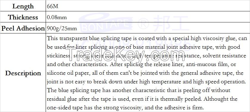 Strongly Adhesion Blue Splicing Tape Liner paper release film connected adhesive splices High temperature resistance joint tape