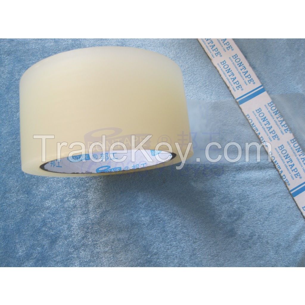 Translucent matt tape Parcel box adhesive packing White fog tapes Carton packaging Writable sealing Scotch Non reflective films