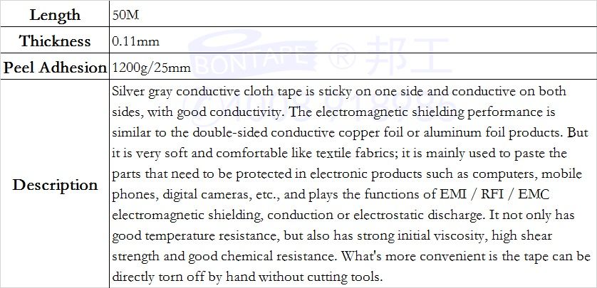 Electricconduction Cloth EMI Electromagnetic Shielding Tapes EMC Electrostatic Protection RFI Block Double-Sided Conductive Tape