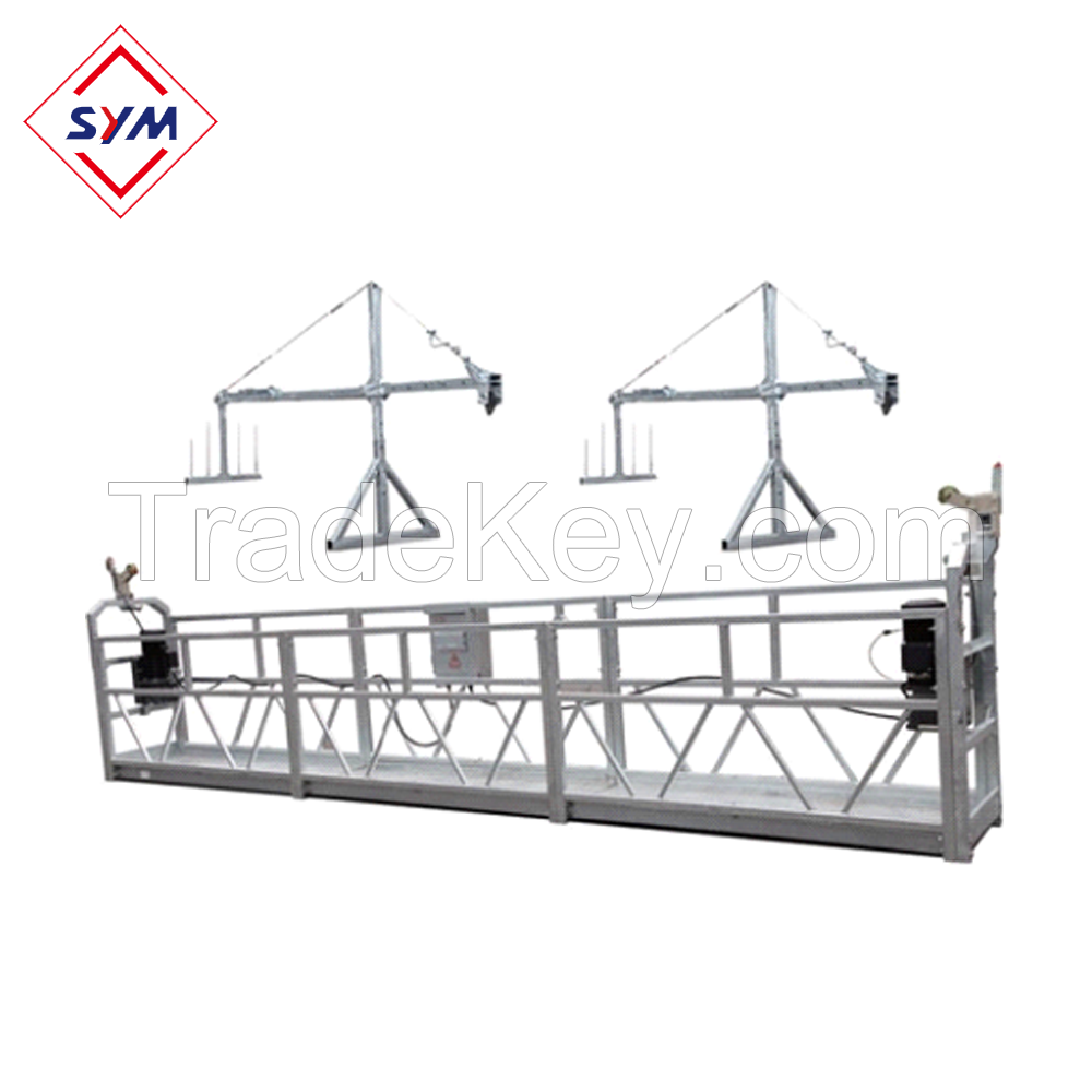 ZLP630 Outer Wall Aerial Work Basket Building Suspended Platform rope suspended platform/swing stage