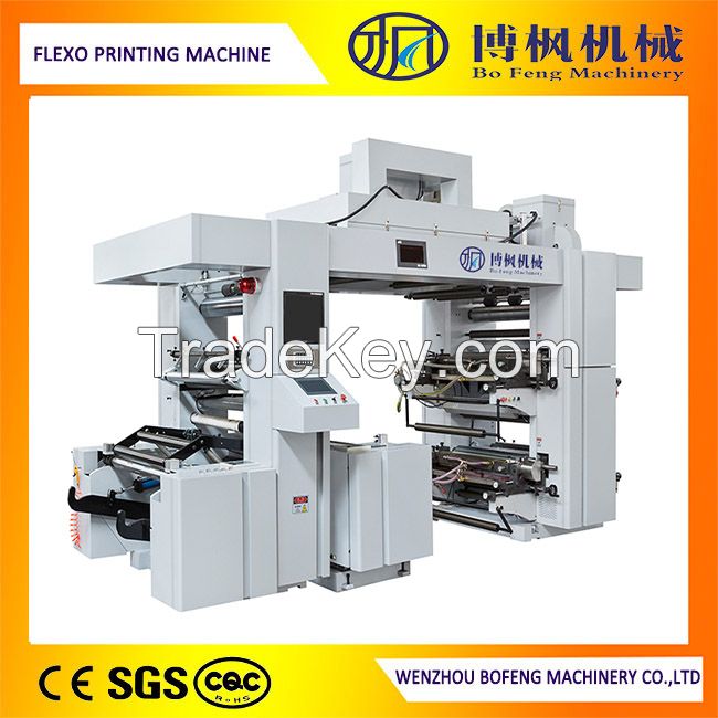 4 Colour Non Woven Fabric/Bag Flexographic Printing Machine with Low Price