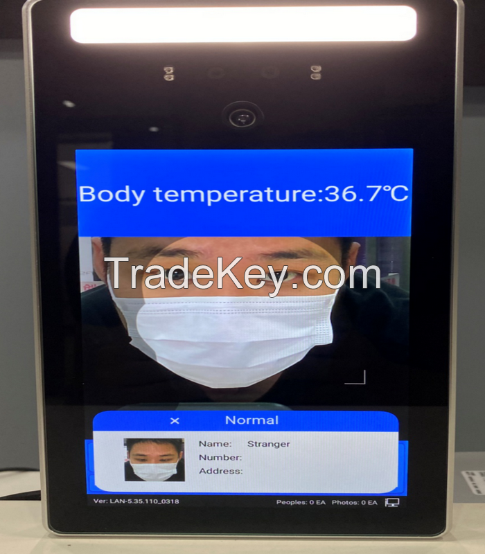 Wall Mounted Face Recognition Thermometer