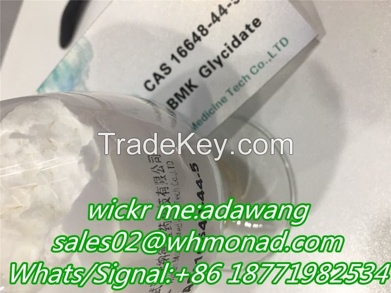 Specification of bmk and PMK methyl glycidate 13605-48-6 PMK powder