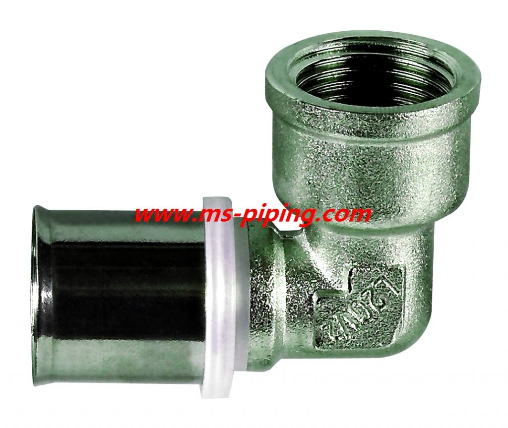 Brass Press Fittings for Multilayer Pipe-Reduced Elbow 