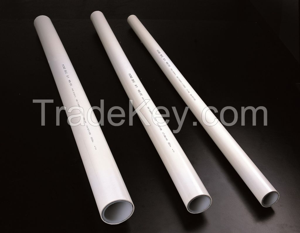 40mm. 50mm. 63mm PE-Al-PE Pipe for Cold Water (Butt welded)