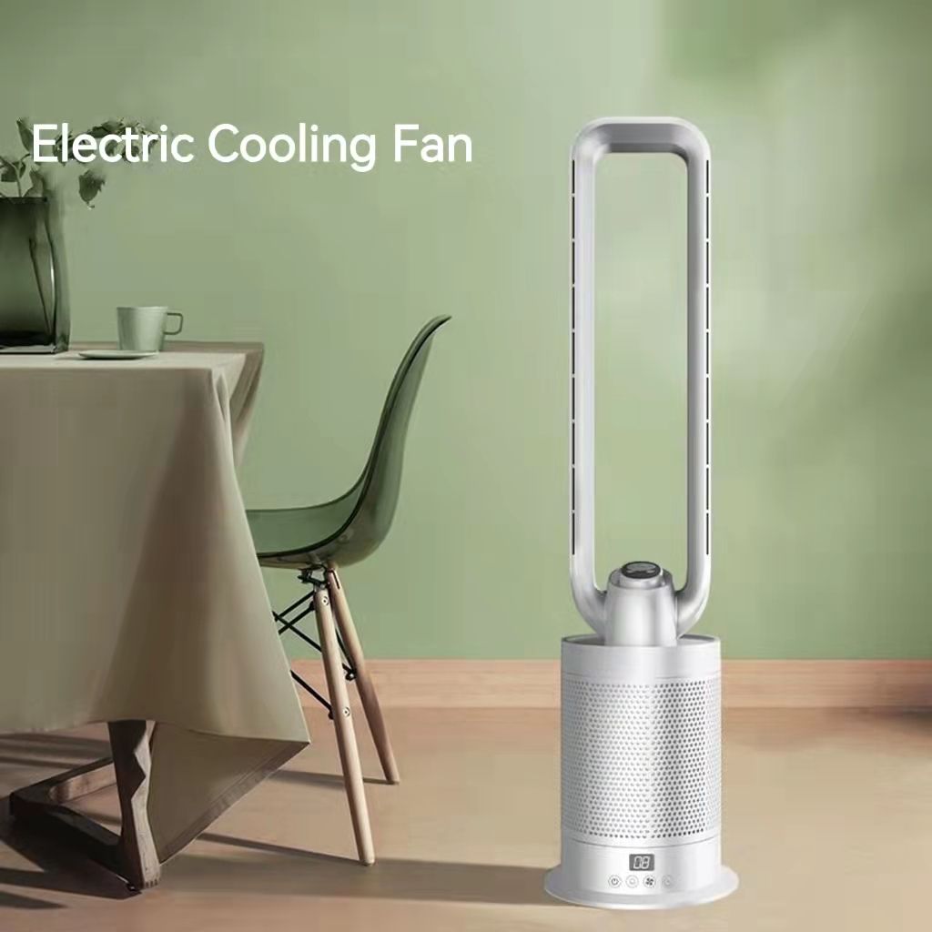 Cold Bladeless Fan Electric Stand Fan Leafless Cooling Fan