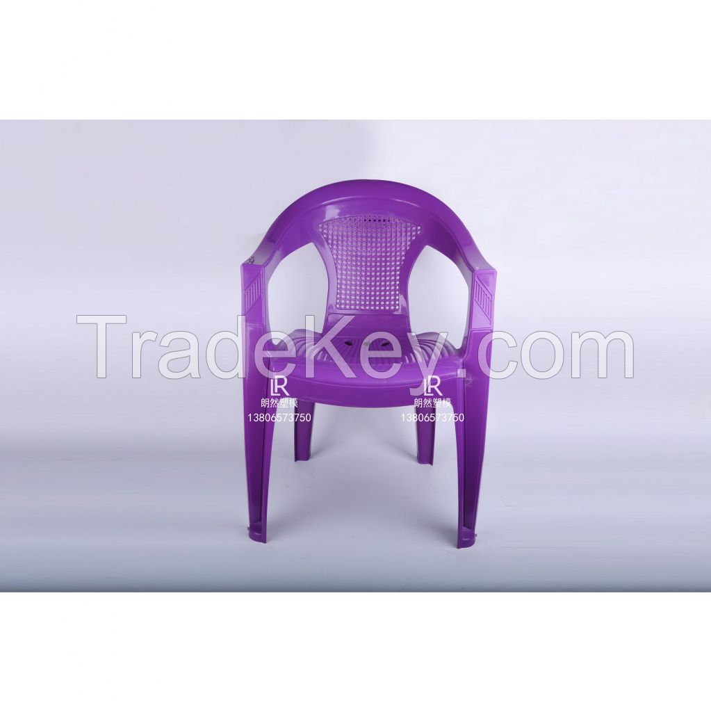 LongRange Mould hot selling Plastic chair mould