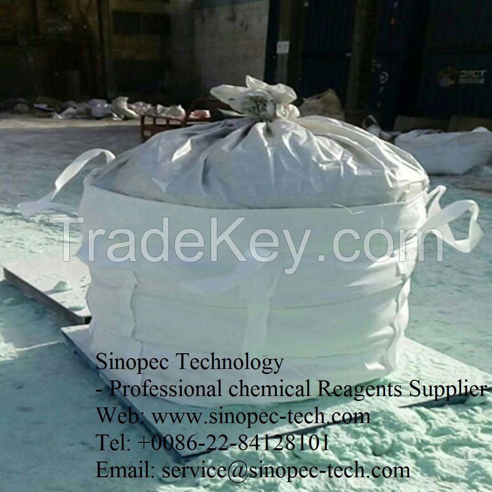 90% Ferrous Sulfate Heptahydrate