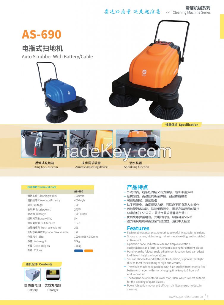 Battery type Sweeping Machine AS690