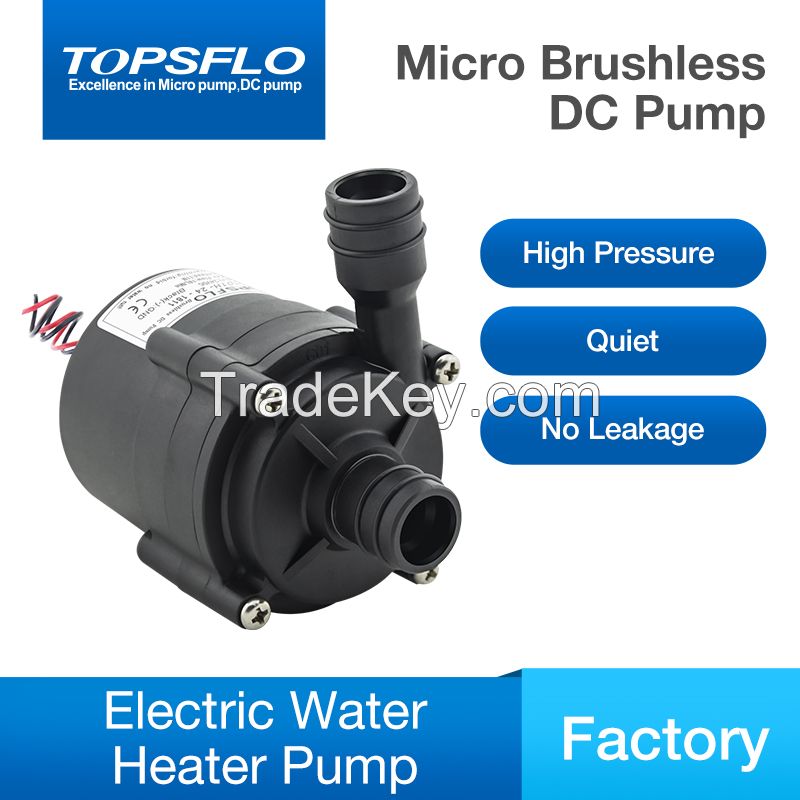 12v dc brushless centrifugal hot water circulation small high pressure water pump