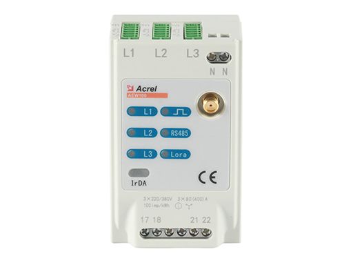 2-31st individual and THD three phase wireless energy meter