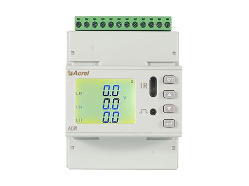 din rail and multiloop energy meter with alarm output