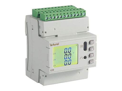 din rail and multiloop energy meter with alarm output
