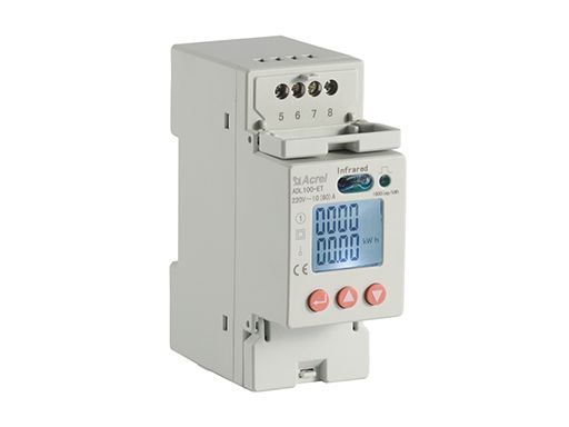 220V single phase electric energy meter with infrared communication