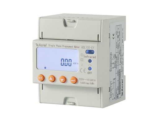 high accuracy single phase prepaid energy meter with RS485