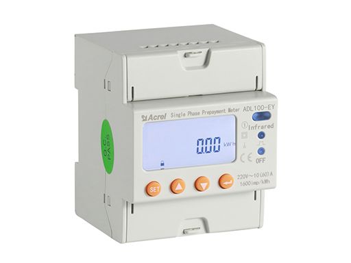 high accuracy single phase prepaid energy meter with RS485