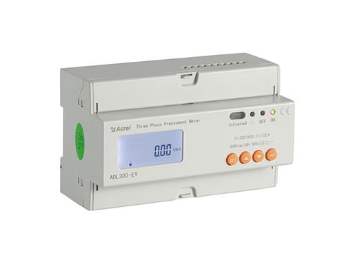 high accuracy three phase prepaid energy meter with RS485