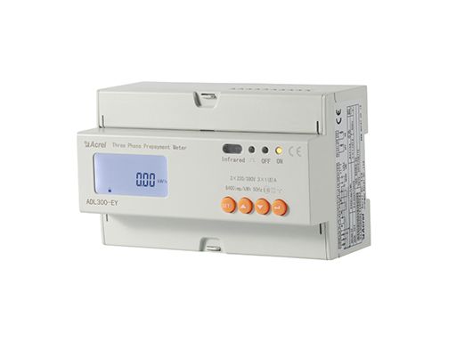 high accuracy three phase prepaid energy meter with RS485