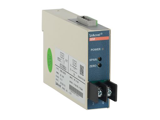 current analog signal isolator connect meters/PLC for industry
