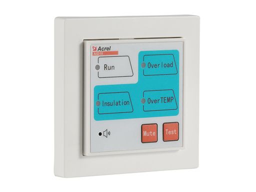recommed alarm indicator and test combinations in hospitals