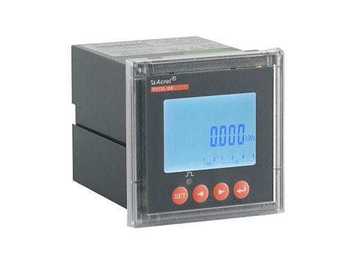 high precision DC energy meter for substations