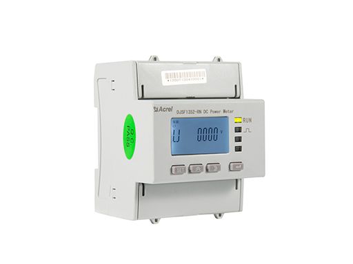 DC energy meter for EV charging station with CE certificate