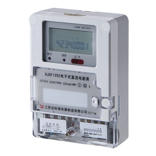 wall maounted DC watt meter for electric vehicle charging pile with CE certificate