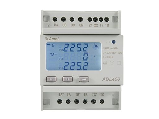 din rail 3 phase energy meter for electric vehicle charger with CE certificate