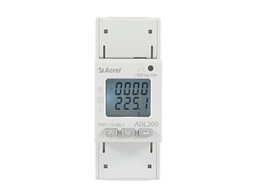 1 phase energy meter for 7 kw AC EV charger with CE certificate