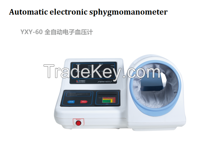 Automatic electronic sphygmomanometer
