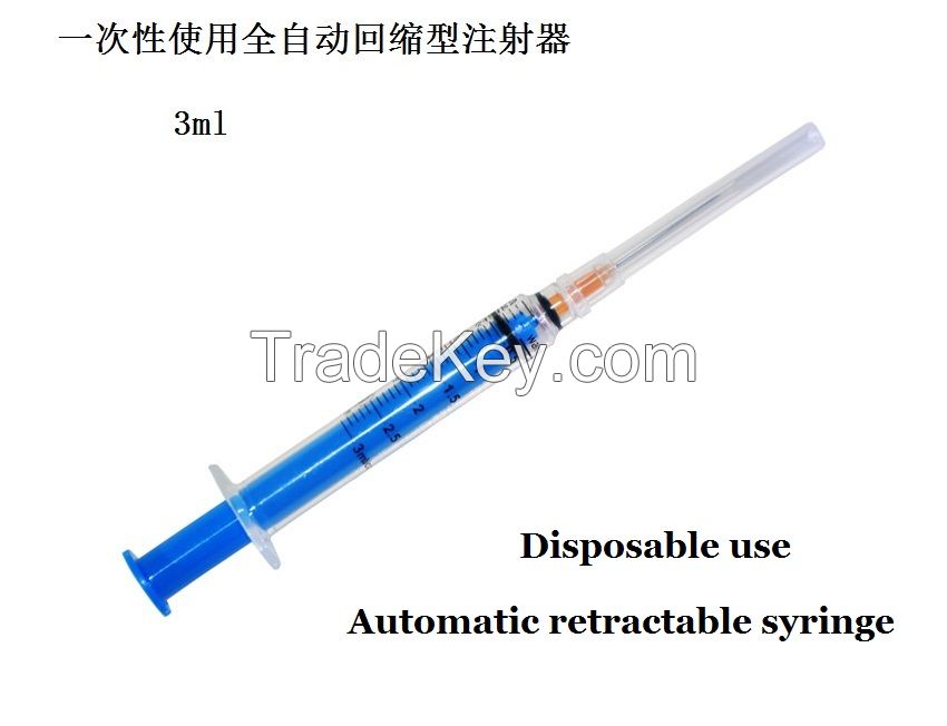 Syringe (safety retractable type)