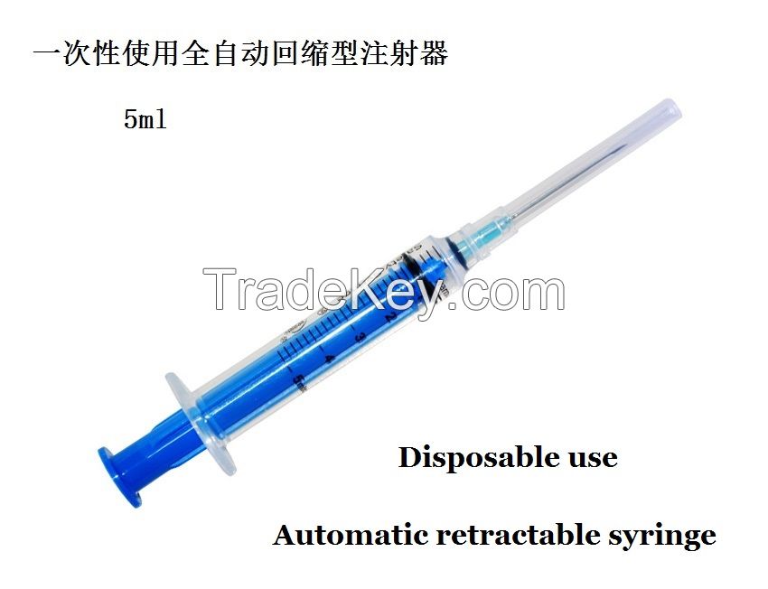 Syringe (safety retractable type)