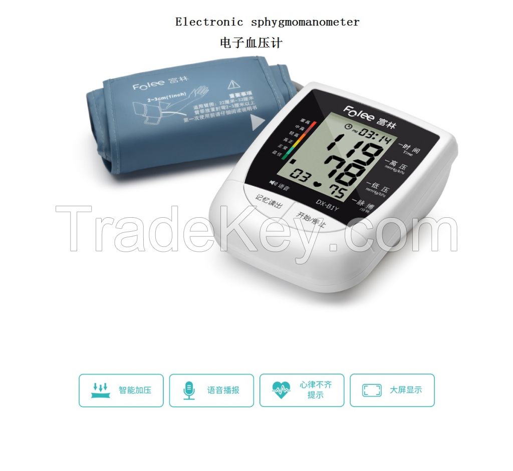 Electronic sphygmomanometer