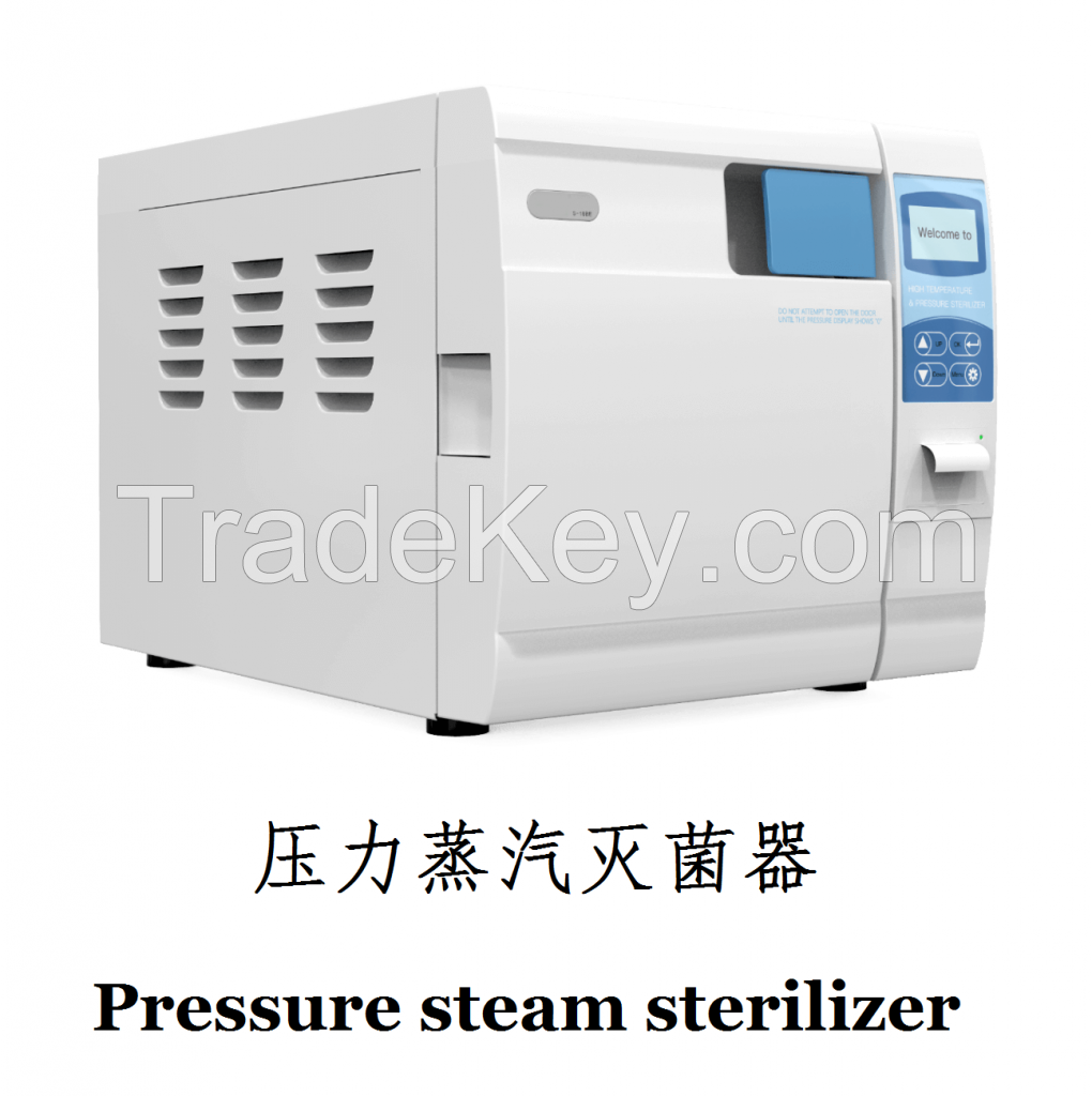 Pressure steam sterilizer