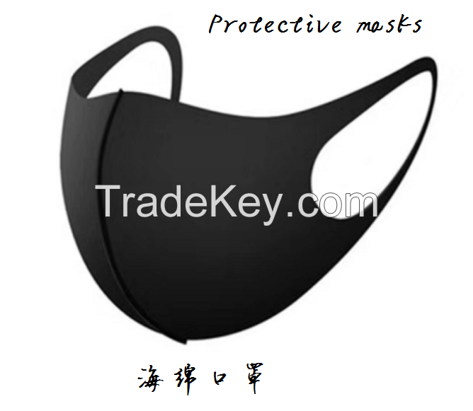 Protective mask