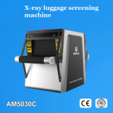 X-ray luggage screening machine