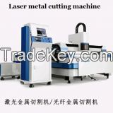 Laser cutting machine / metal cutting machine