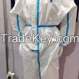 Medical protective clothing / foot suit integrated protective clothing
