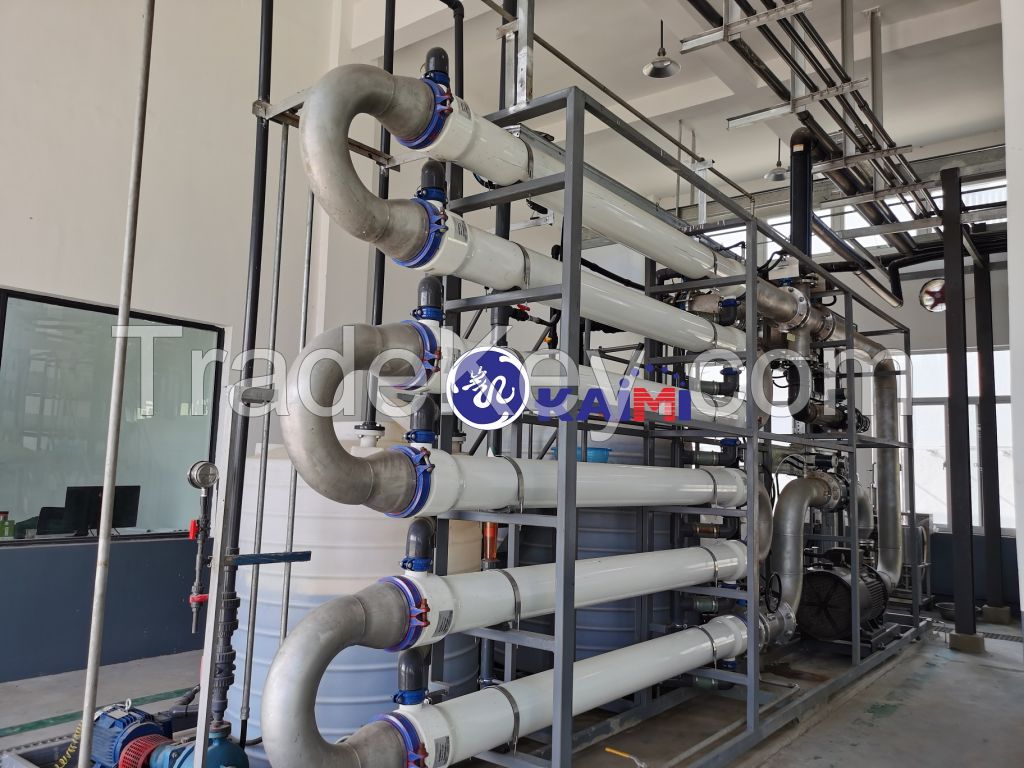 Membrane equipment for filtration in production or wastewater treatment