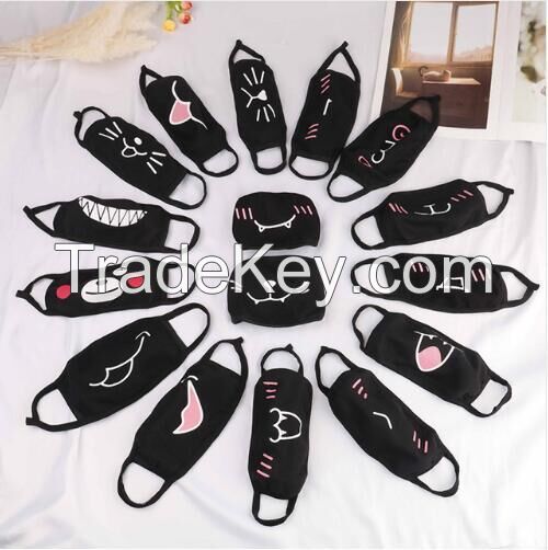 Wholesale Creative Fashion cotton mask Funny Personality Mask Men and Women Winter Ride Warm and Breathable A Hair Hai