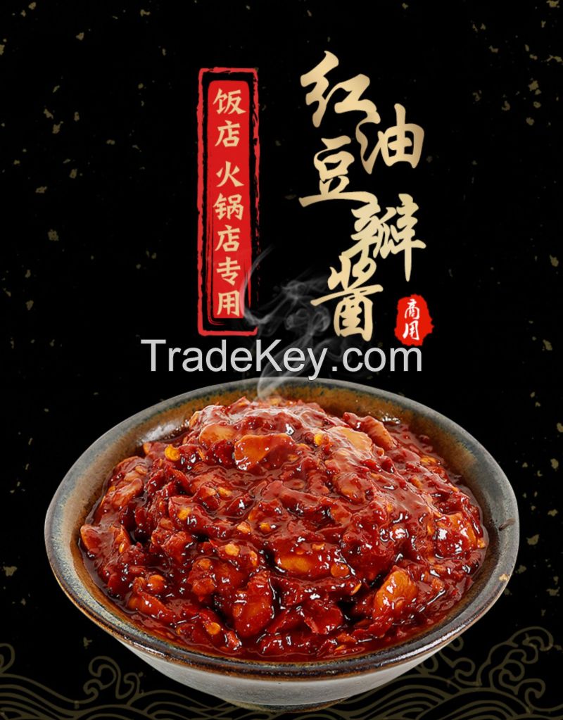 Sichuan Pixian Broad Bean Sauce doubanjiang Chili bean paste